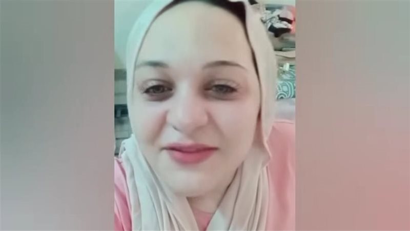 محاكمة مرة يسرى 
